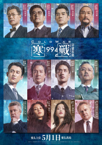 欧美大片a一级毛片视频